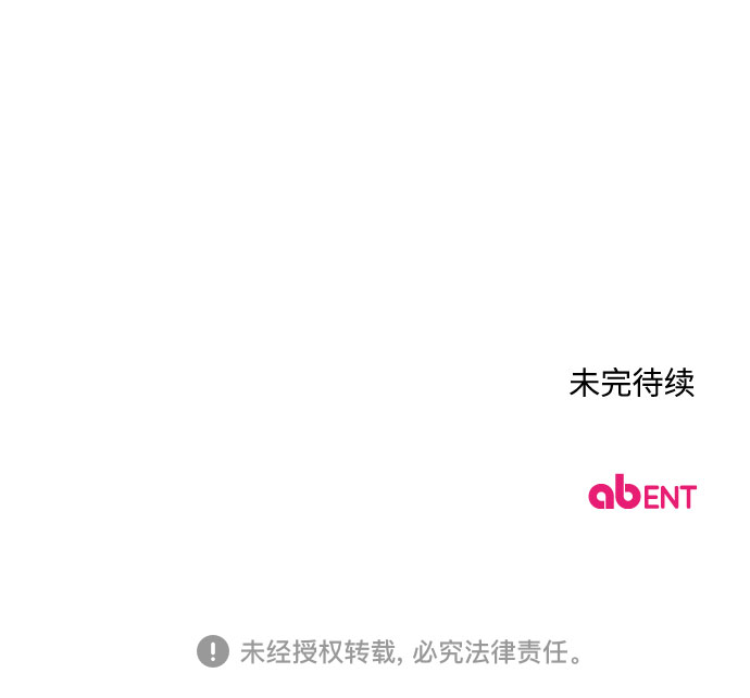 第4话70