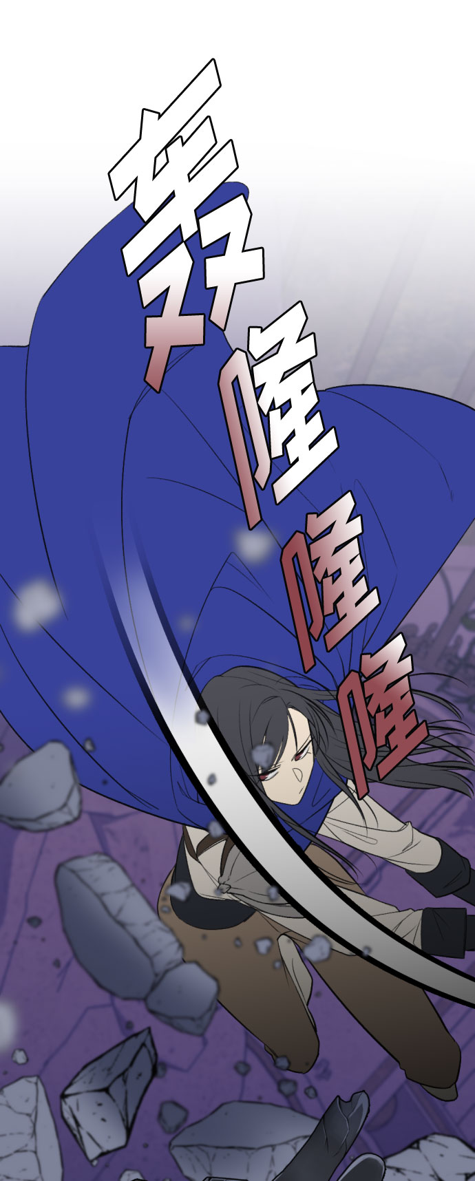 第6话11