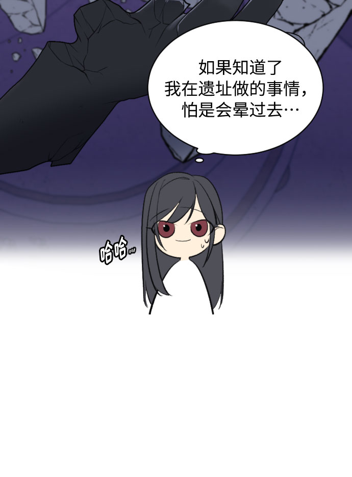 第6话12
