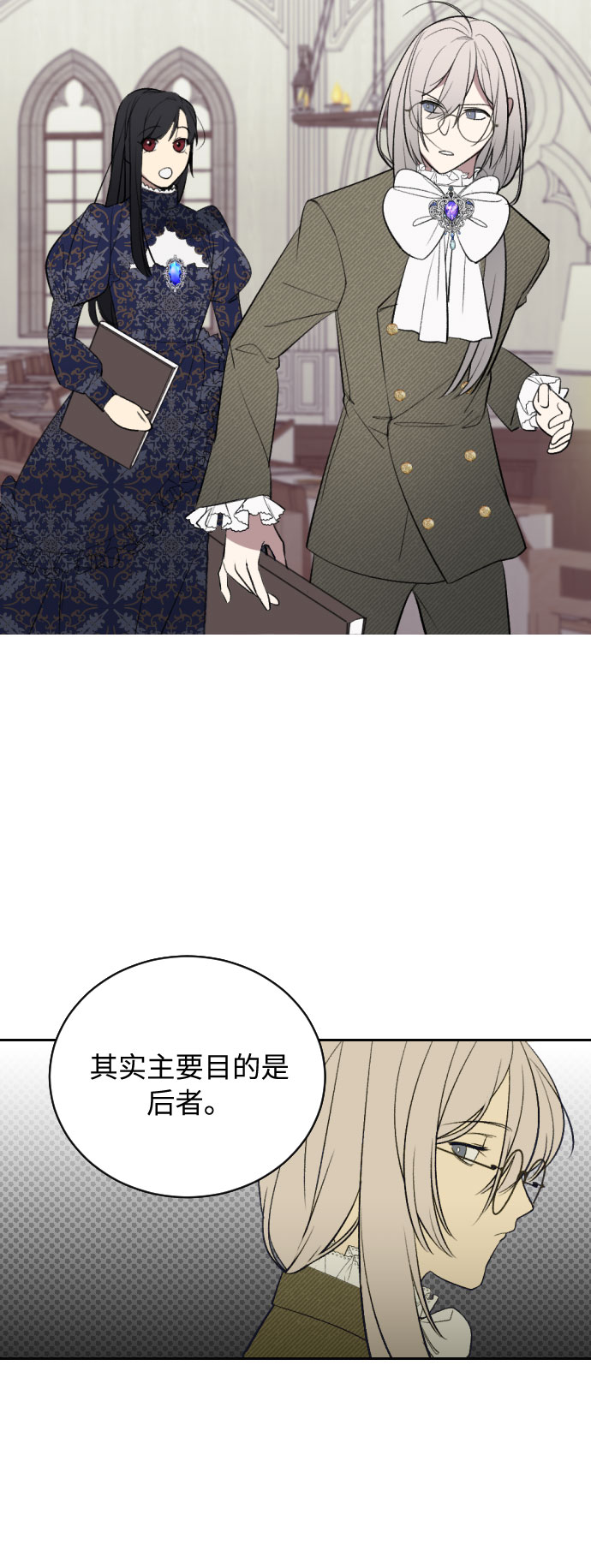 第6话15