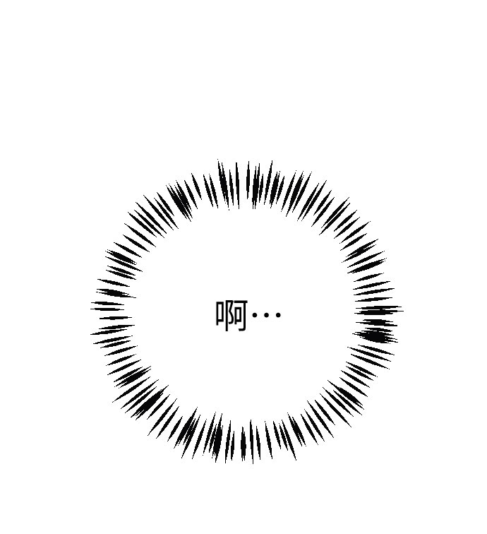 第6话18