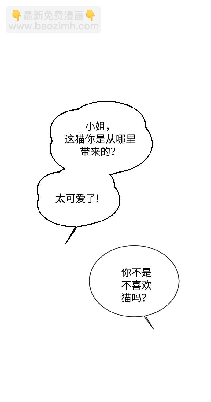 第6话79