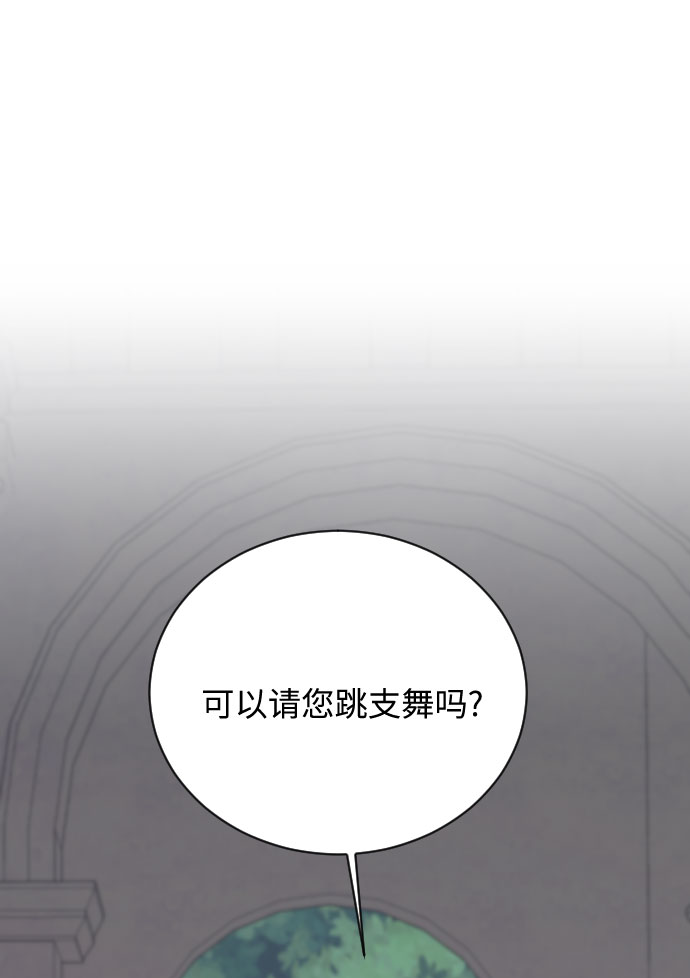 第14话15