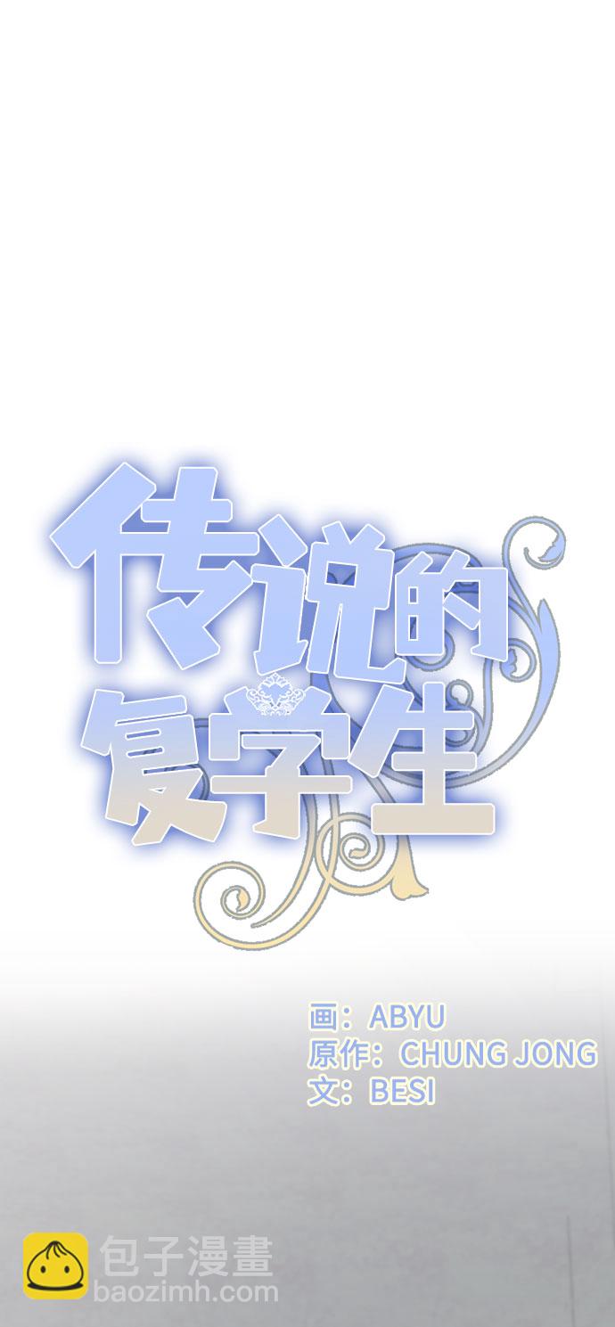 第14话18