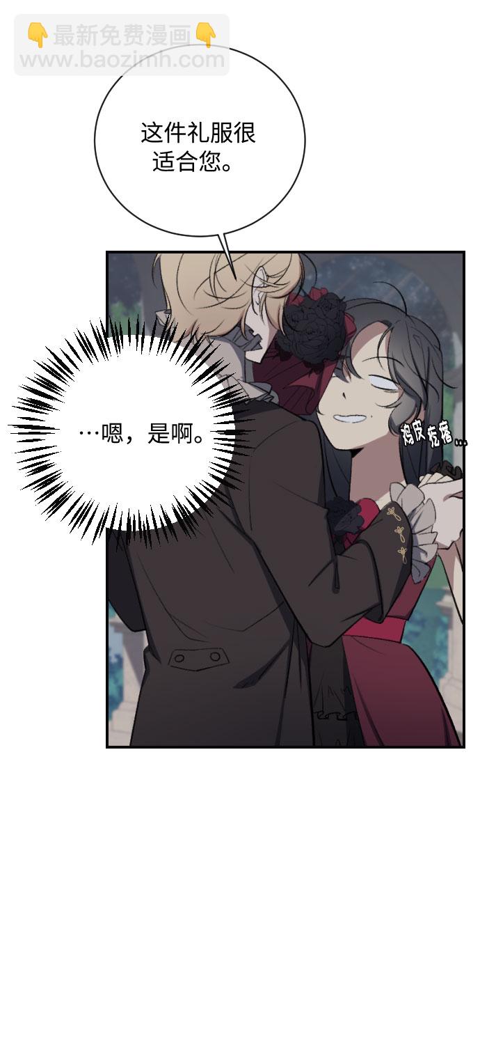 第14话22