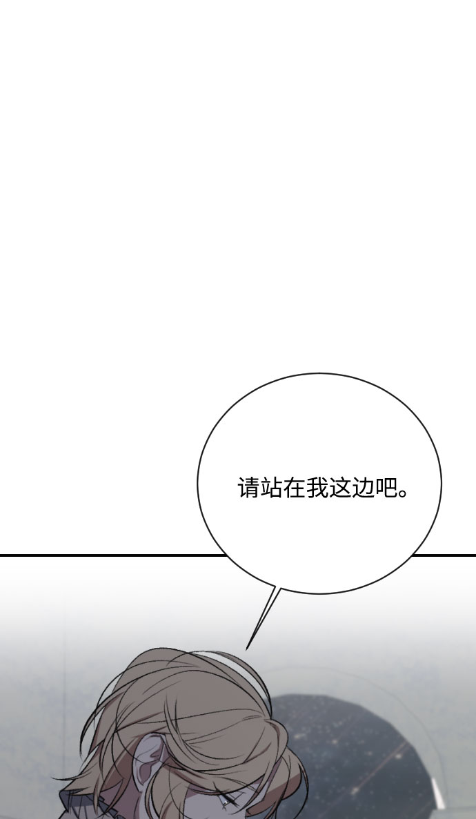 第14话25