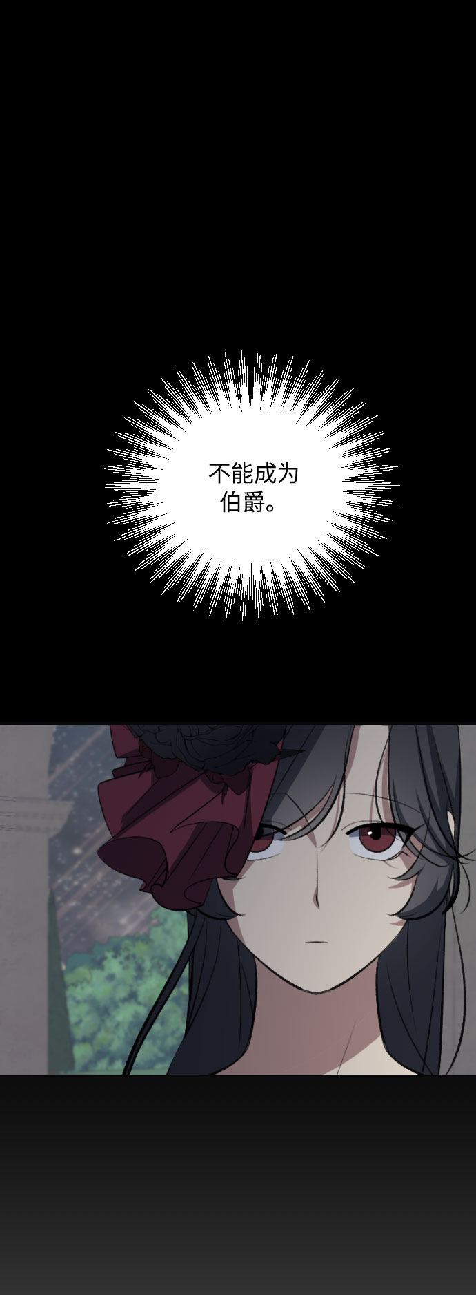 第14话33