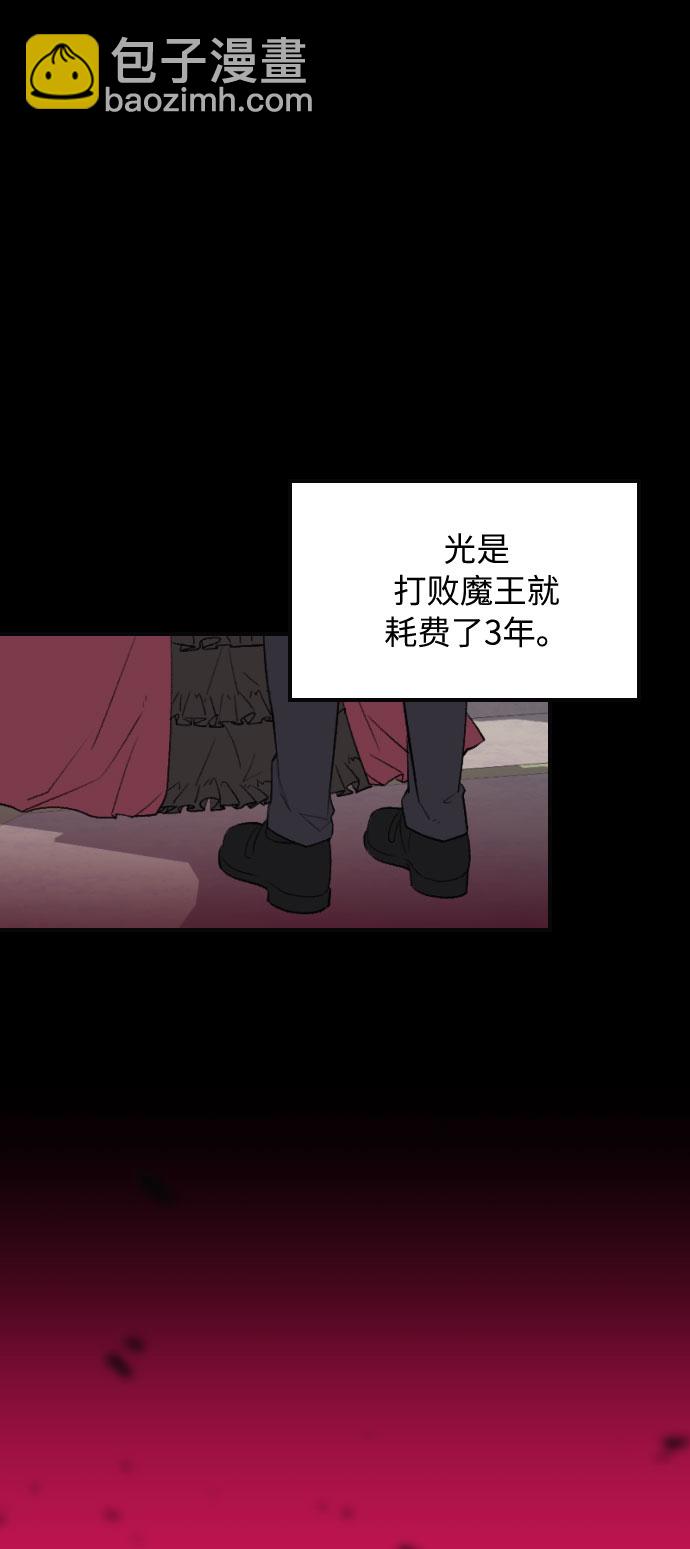第14话39