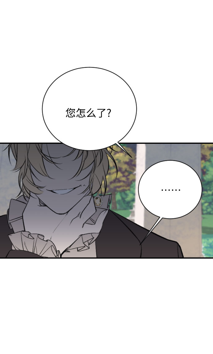 第14话50