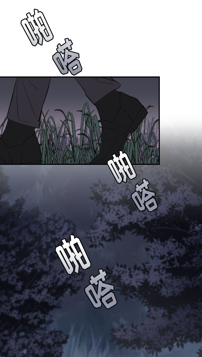 第14话53