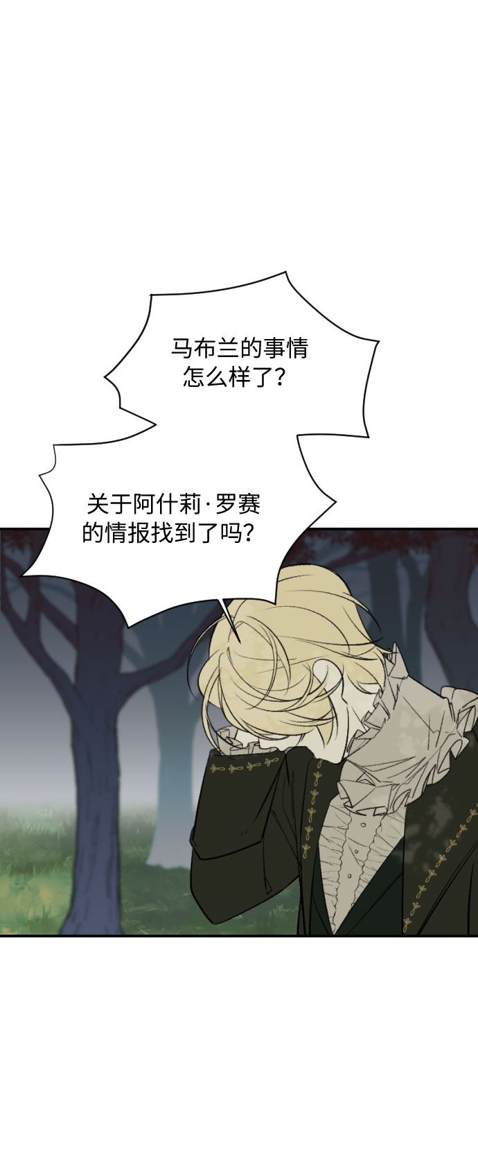 第14话57