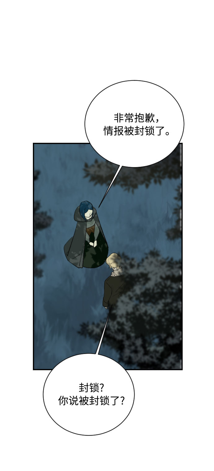 第14话58