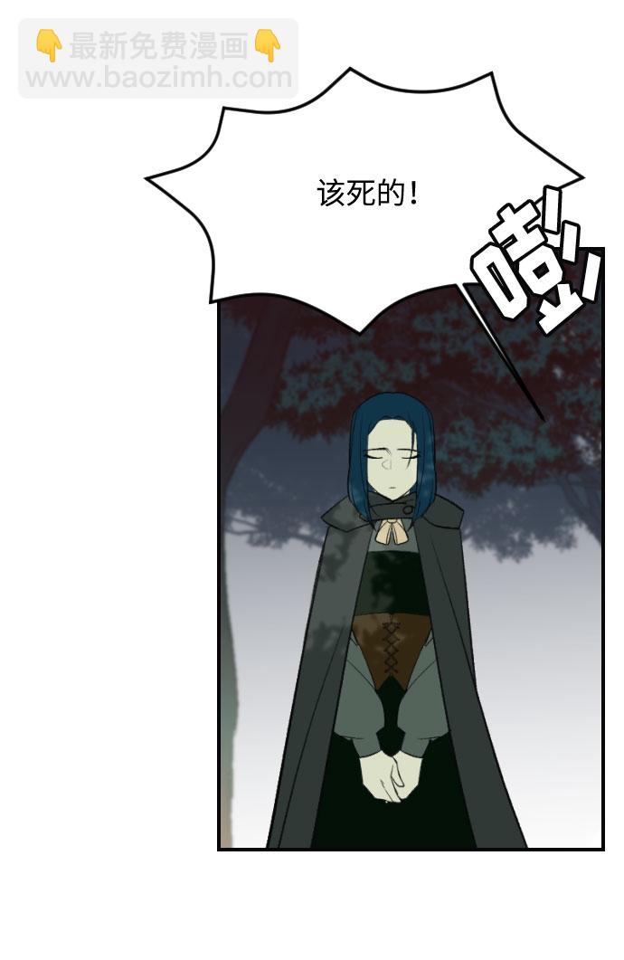 第14话60