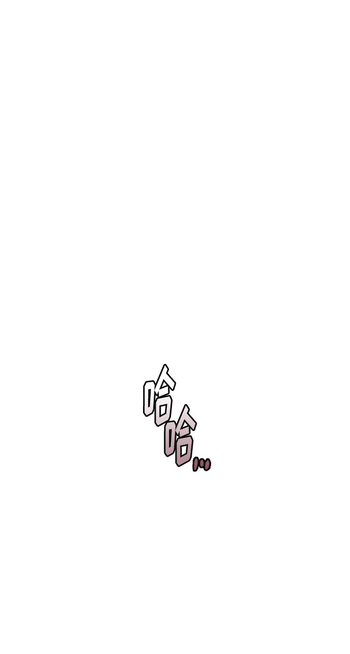 第14话61
