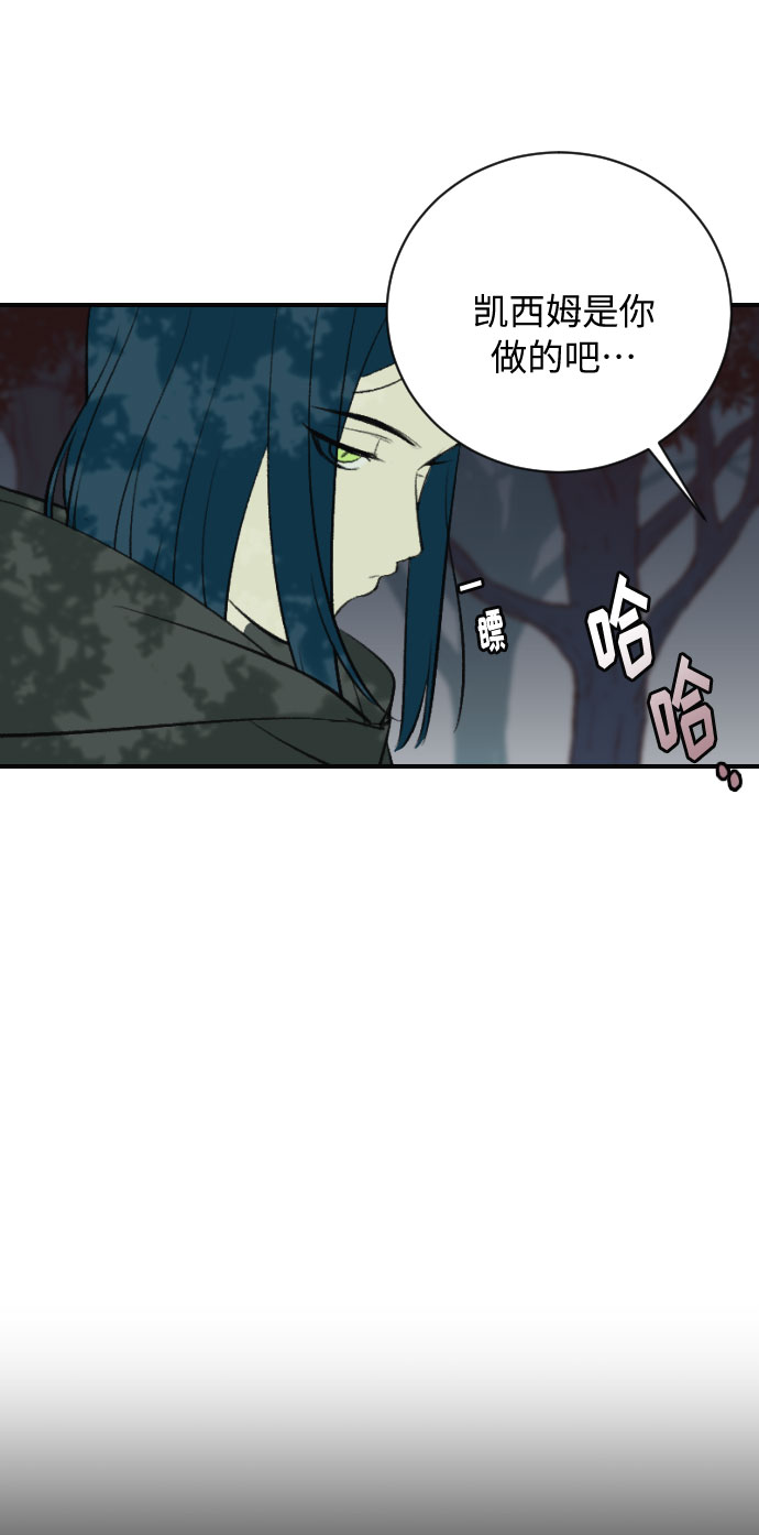 第14话63