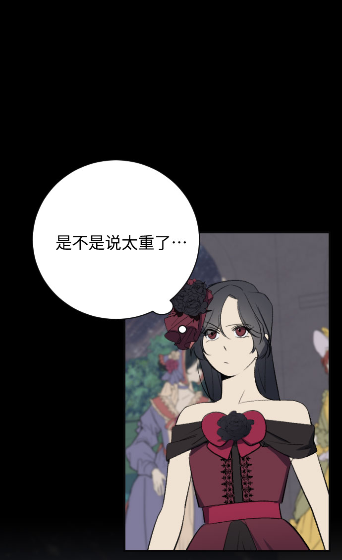 第14话68
