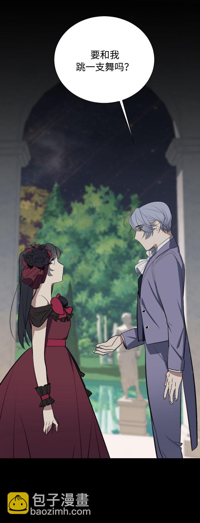 第14话71