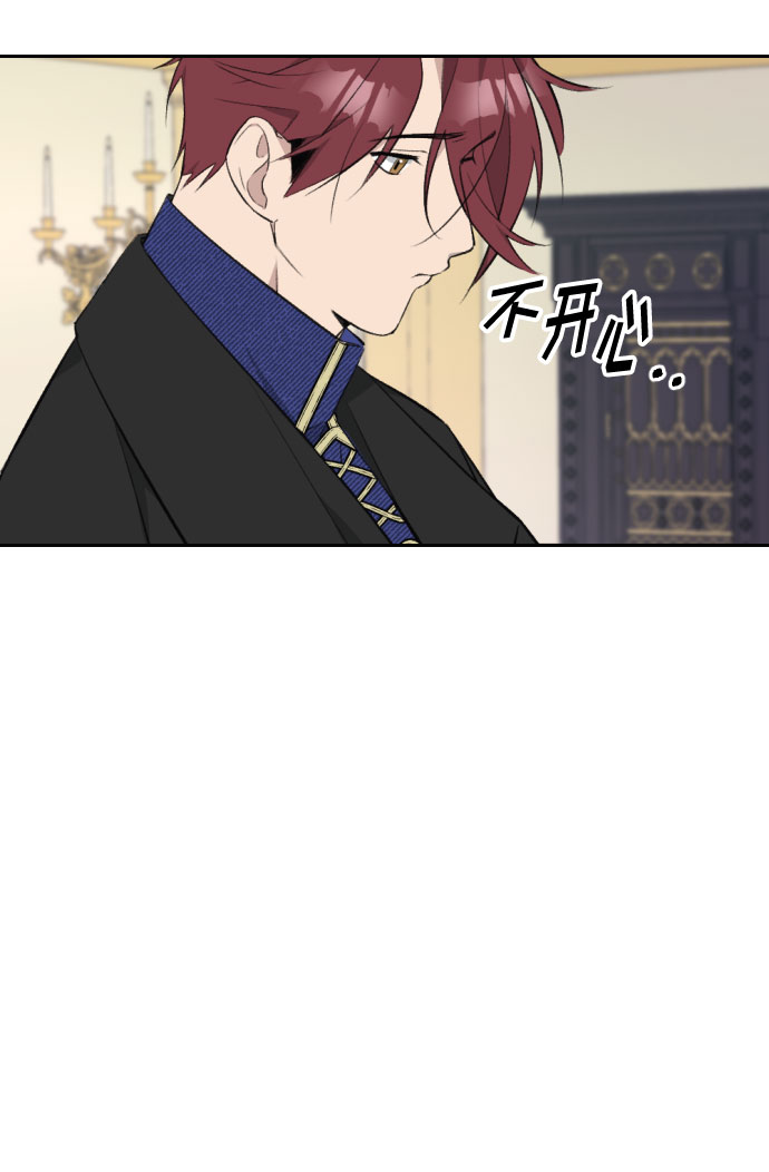 第24话10