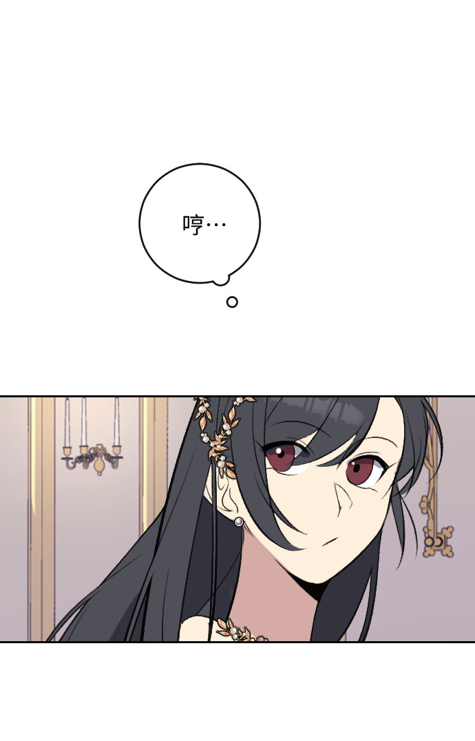第24话19