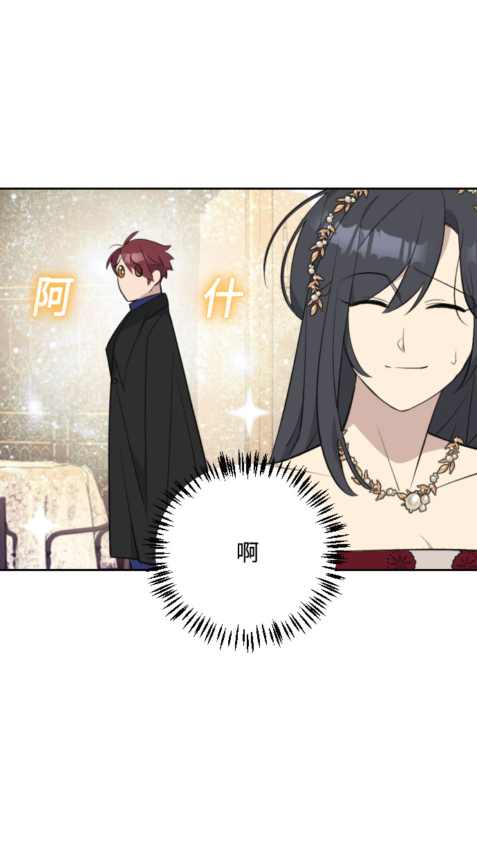 第24话30