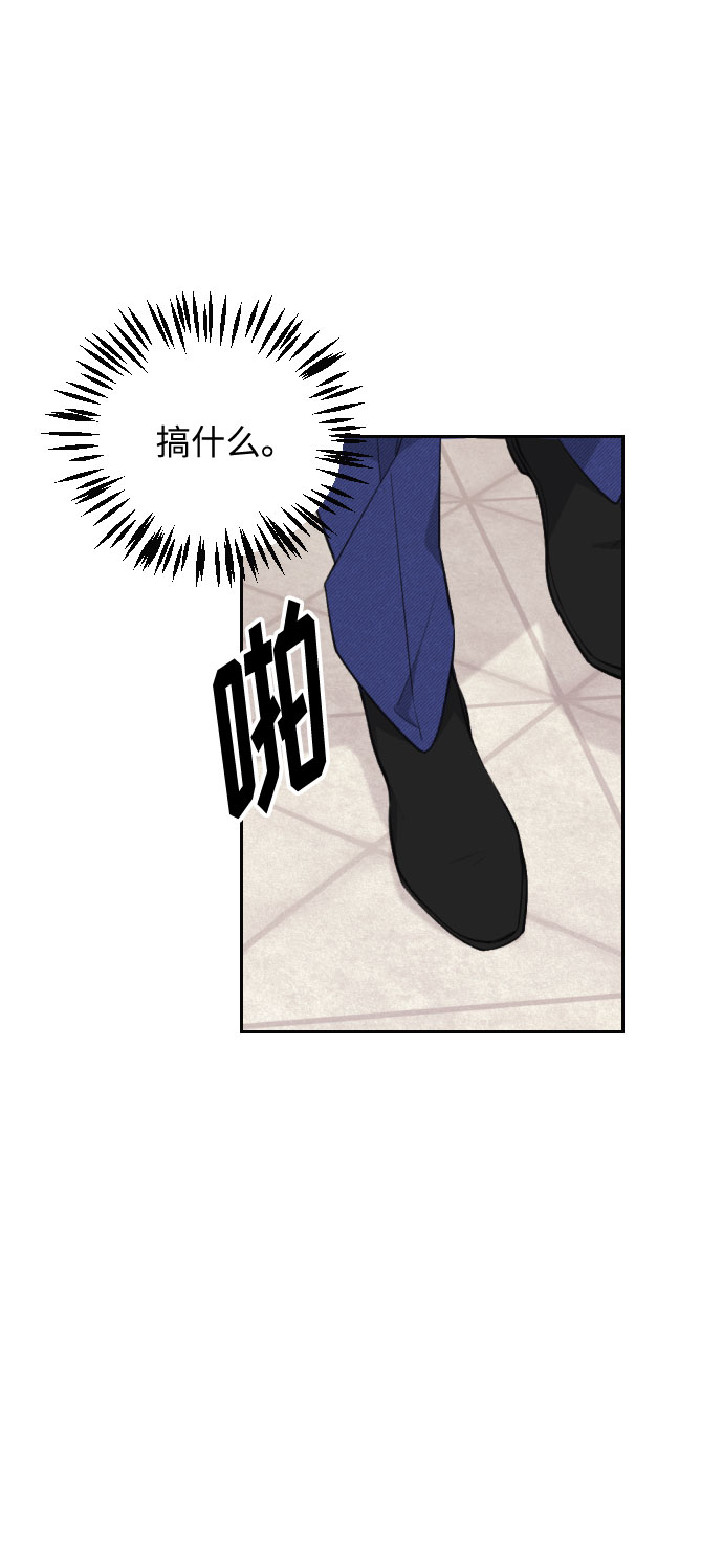 第24话5