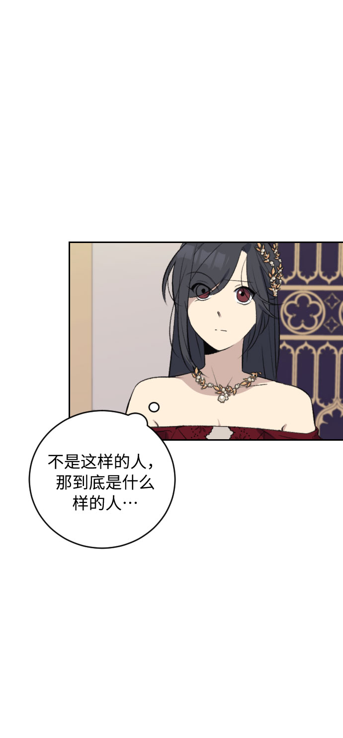 第24话58