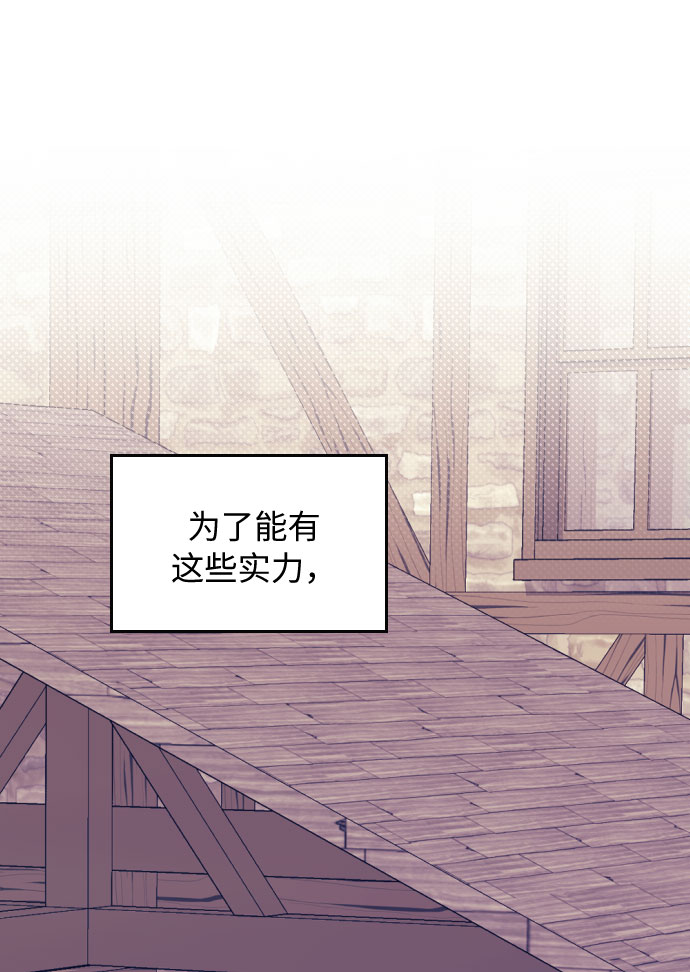 第24话61