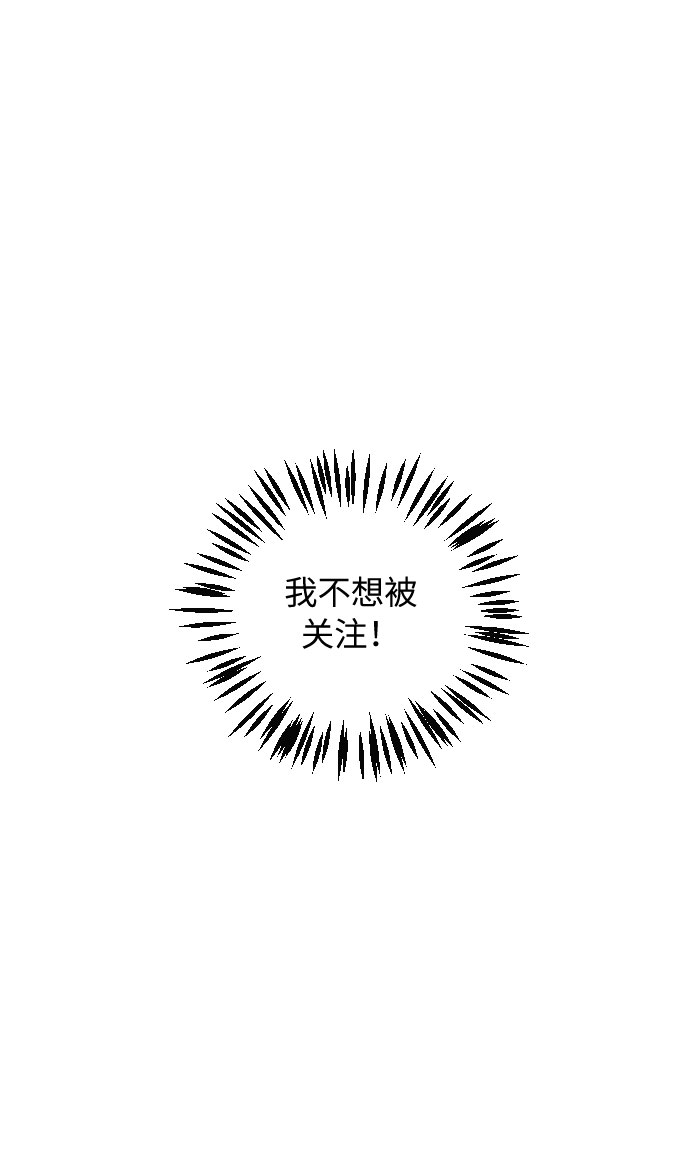 第24话7