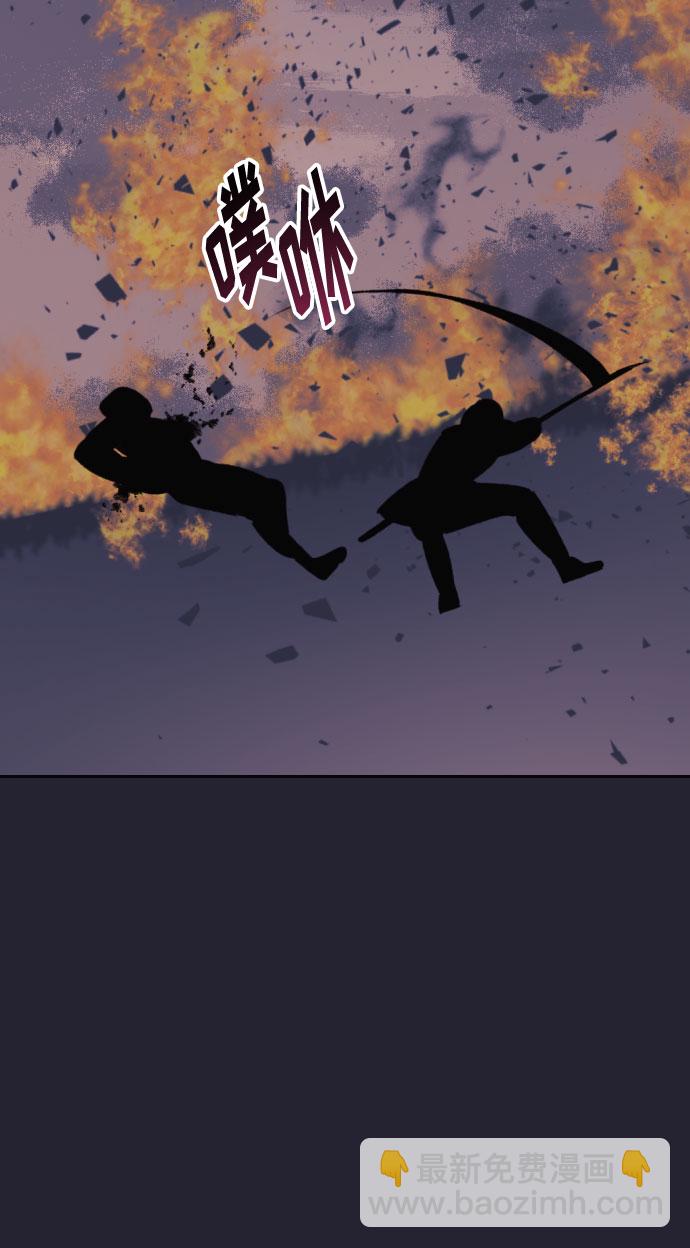 第24话73