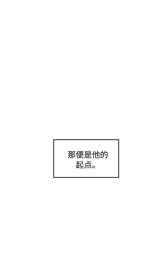 第24话78