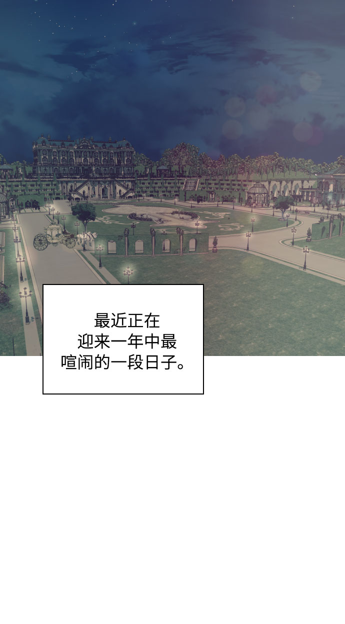 第27话3