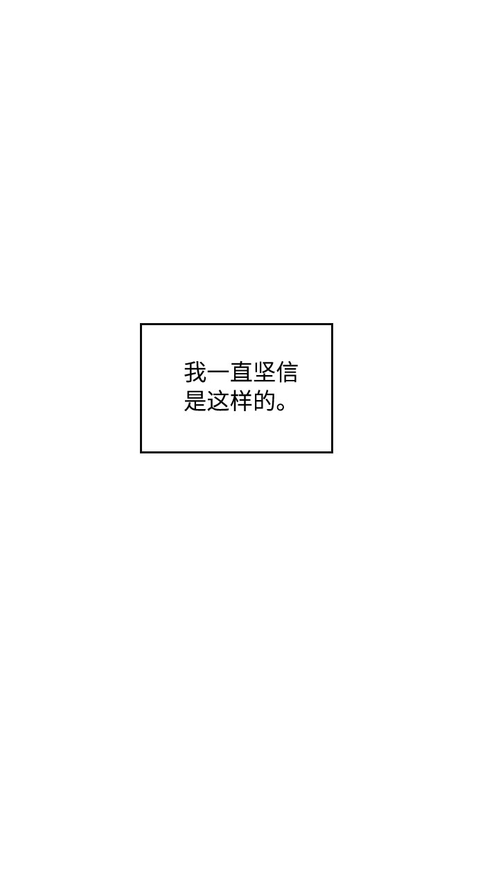 第29话24