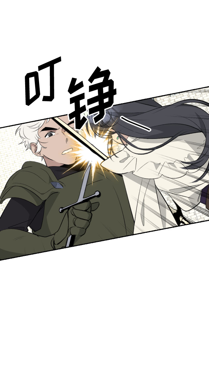 第29话35