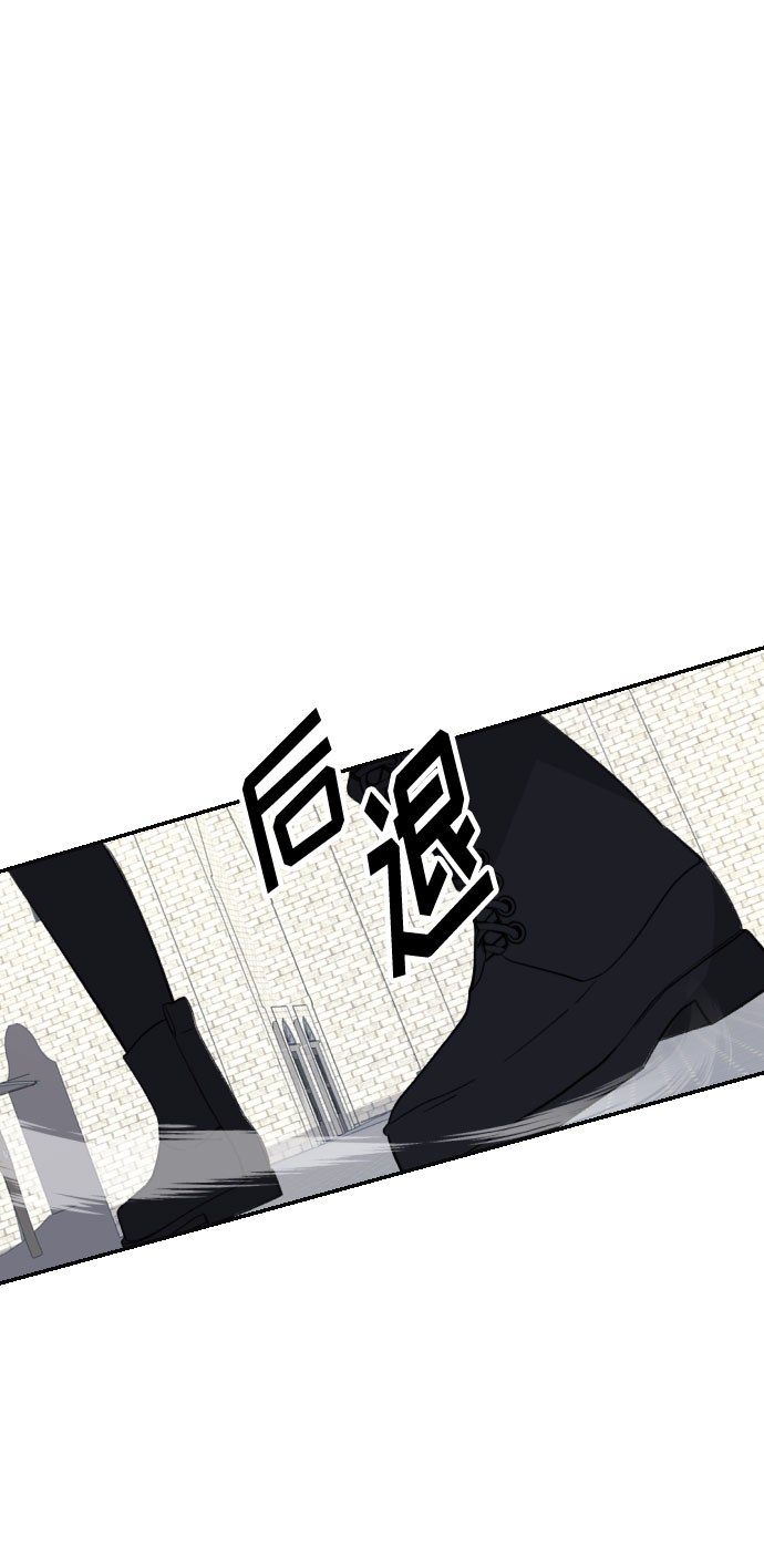 第29话56