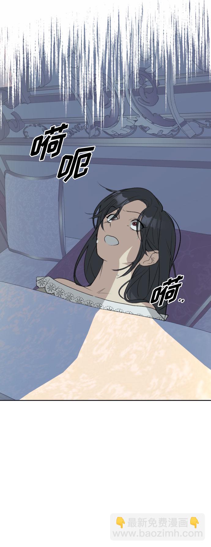 第29话9