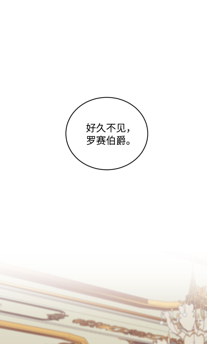 第36话1