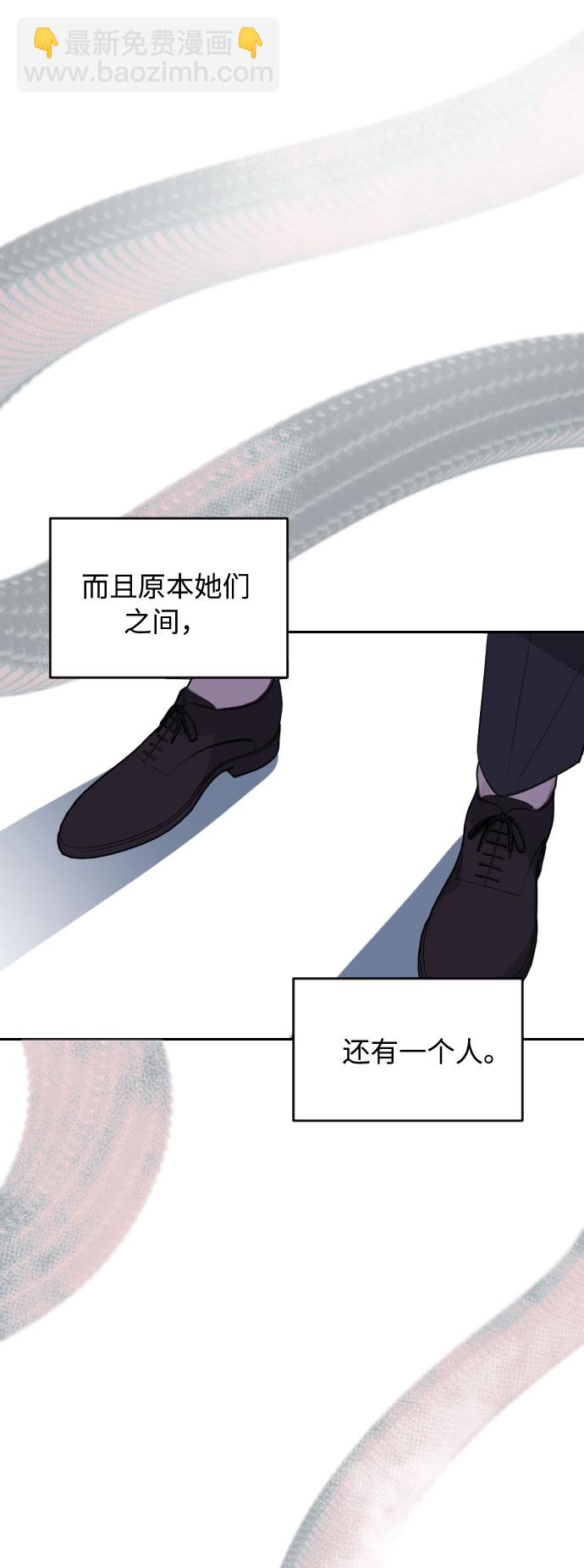 第36话13