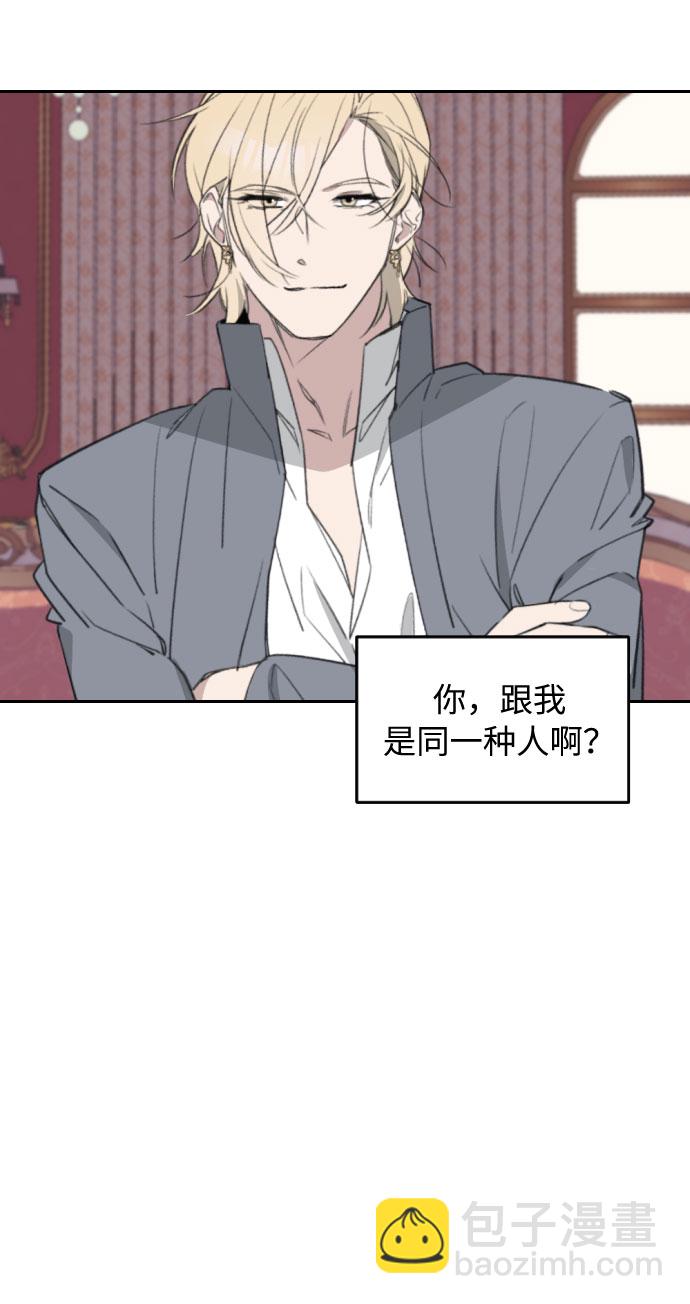 第36话19