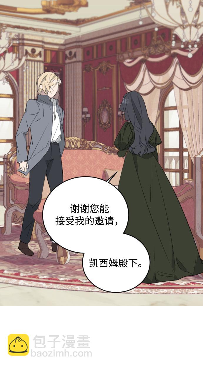 第36话2