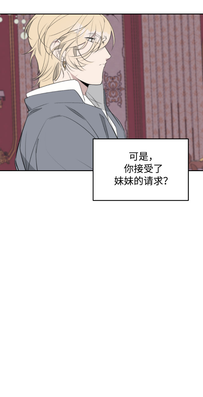 第36话22