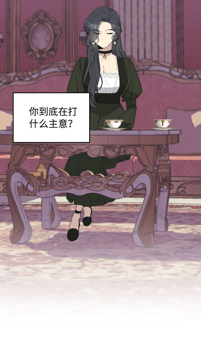 第36话24