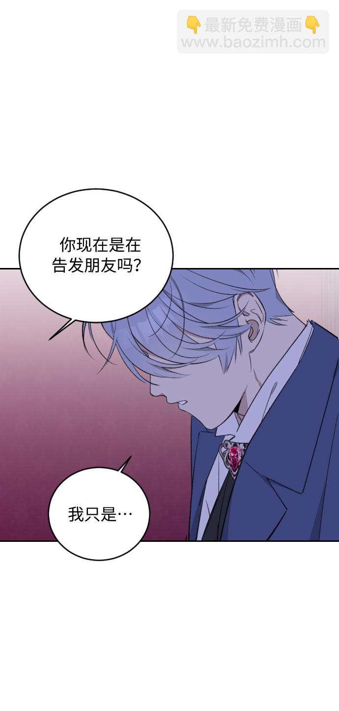 第36话28