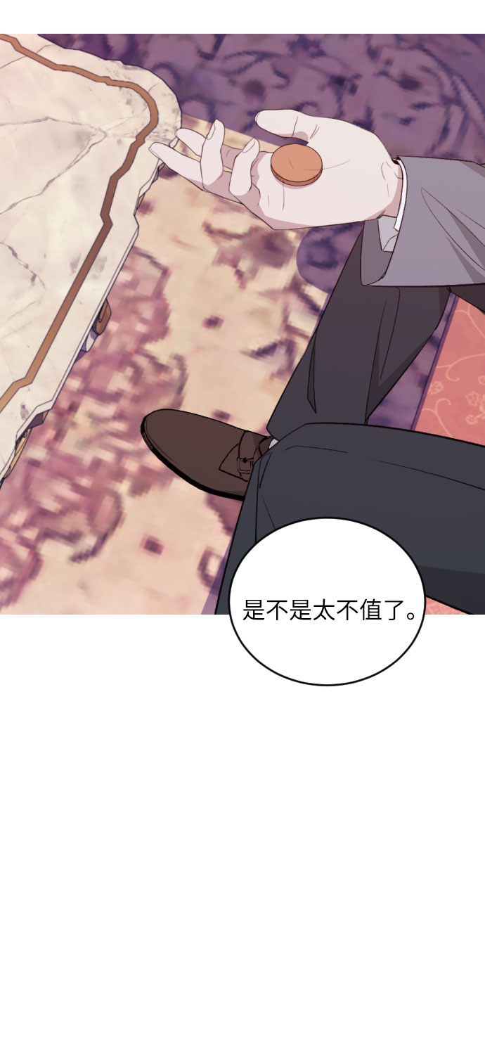 第36话31