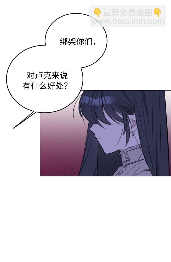 第36话39
