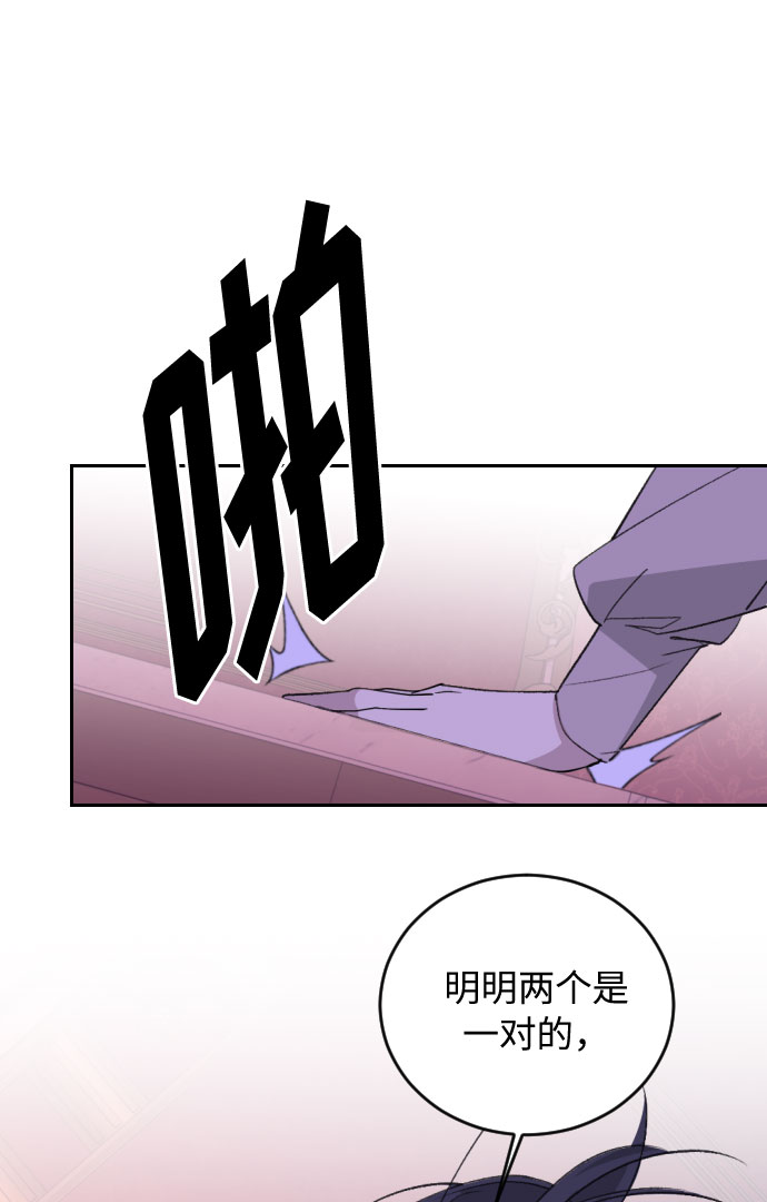 第36话47