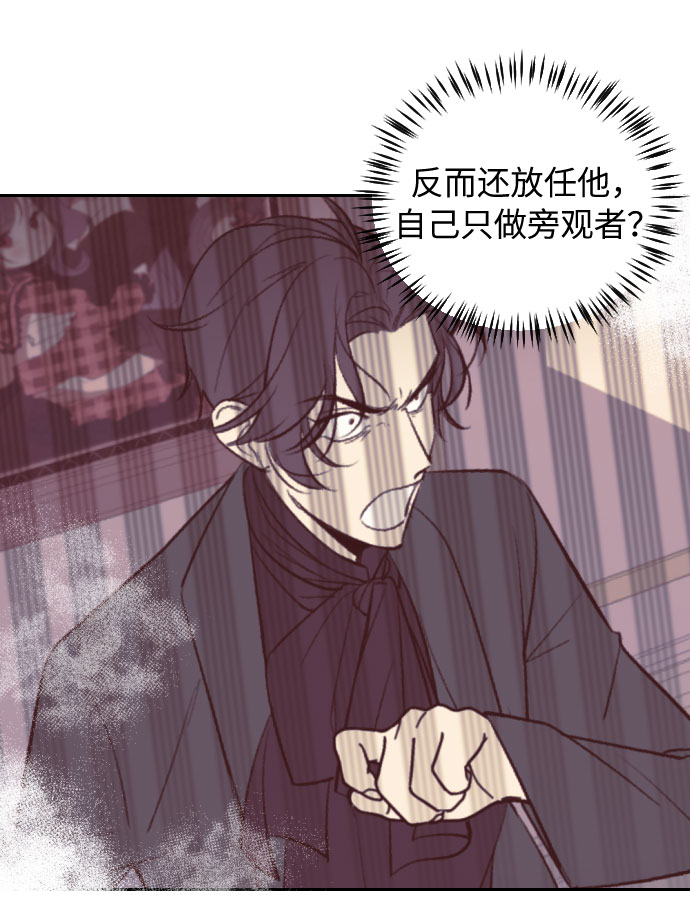 第36话63