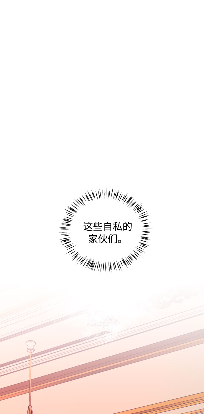 第36话64