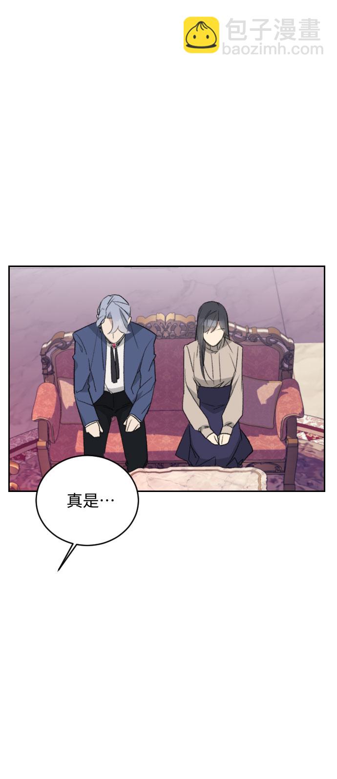 第36话66