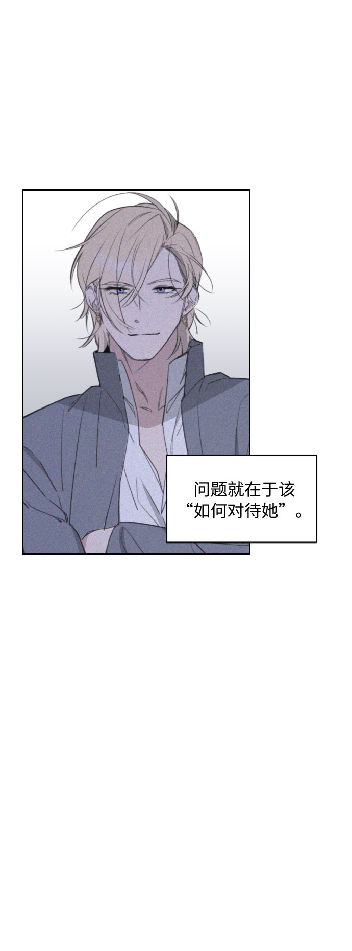 第36话75