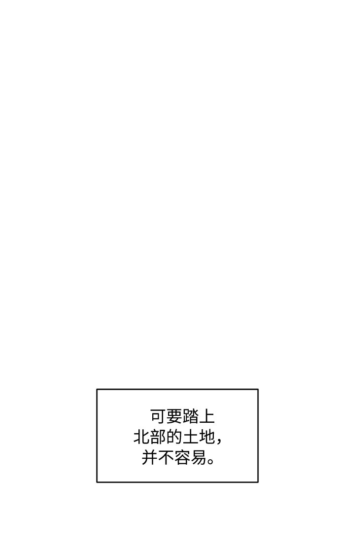 第36话79